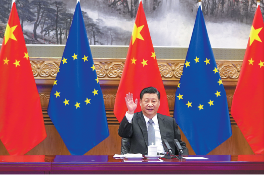 china EU agree investment deal